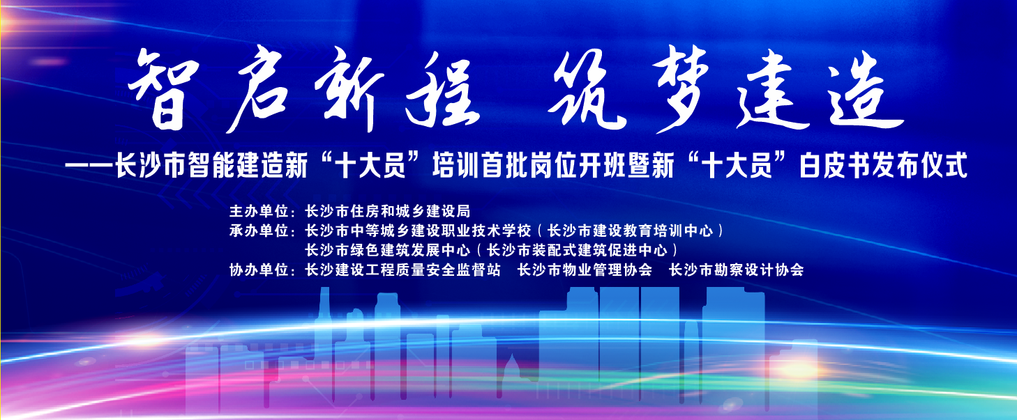 slide3